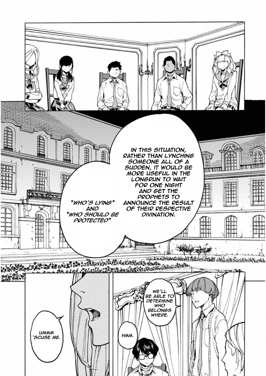 Jinrou Game: Crazy Fox Chapter 2 15